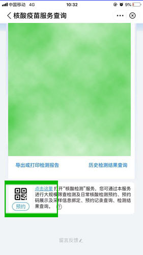 1628825259264420.jpg 02.jpg