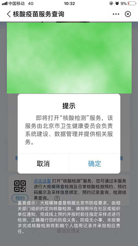 1628825268279801.jpg 03.jpg