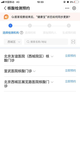 1628825289160359.jpg 05.jpg