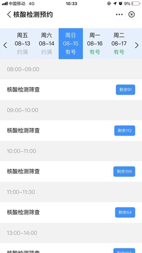 1628825301274801.jpg 06.jpg