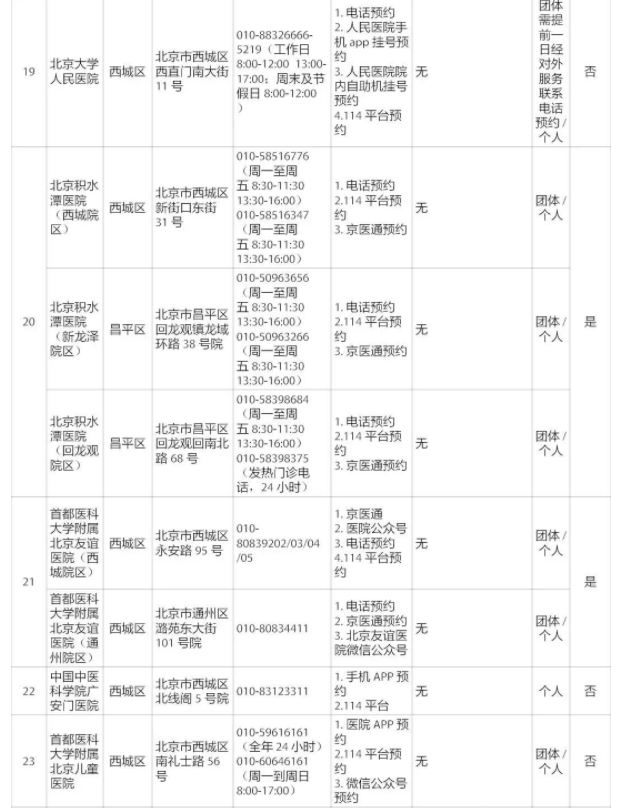 1628826081836286.jpg 00_05.jpg