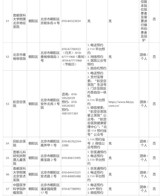 1628826094808474.jpg 00_08.jpg