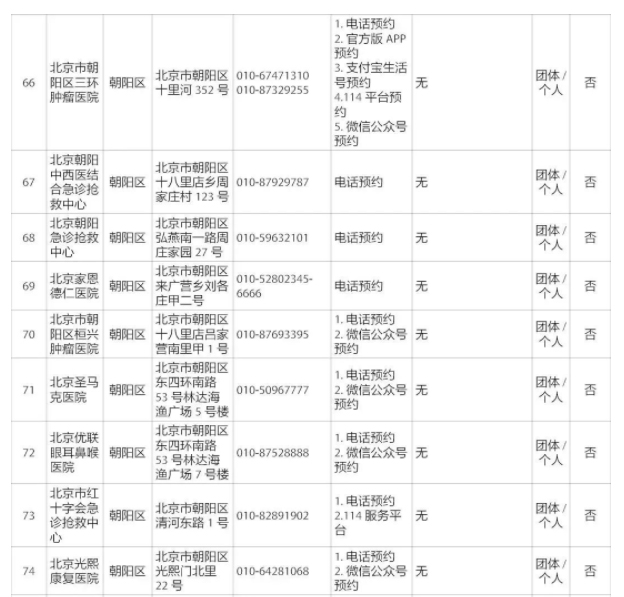 1628826111593961.jpg 00_10.jpg