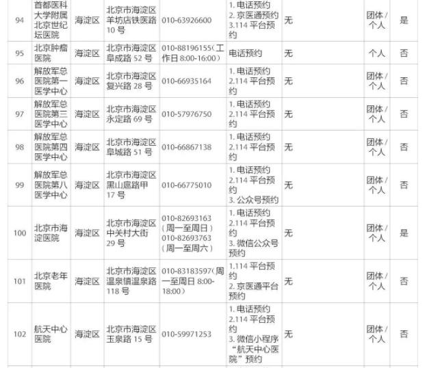 1628826131690554.jpg 00_13.jpg