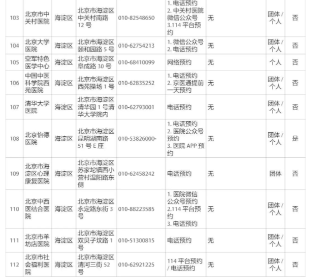 1628826139293040.jpg 00_14.jpg