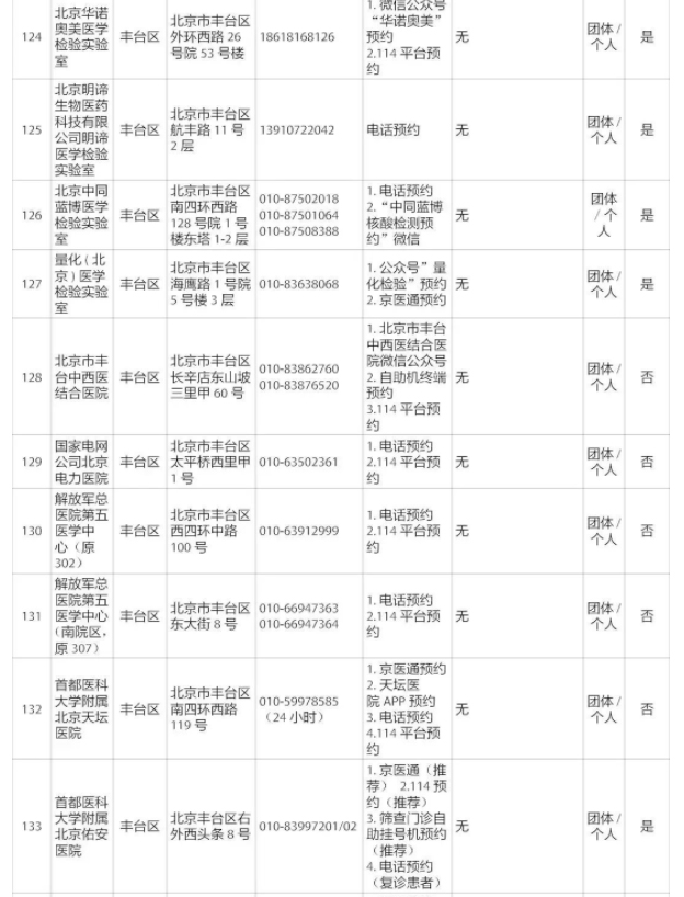 1628826154466553.jpg 00_17.jpg