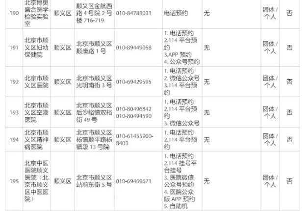 1628826203832417.jpg 00_24.jpg