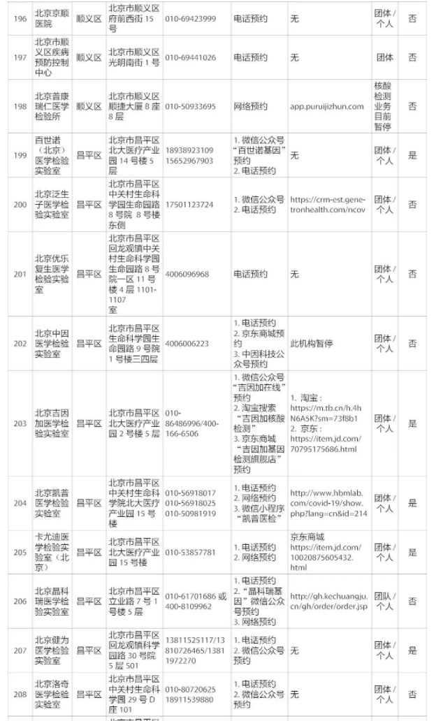 1628826210651225.jpg 00_26.jpg