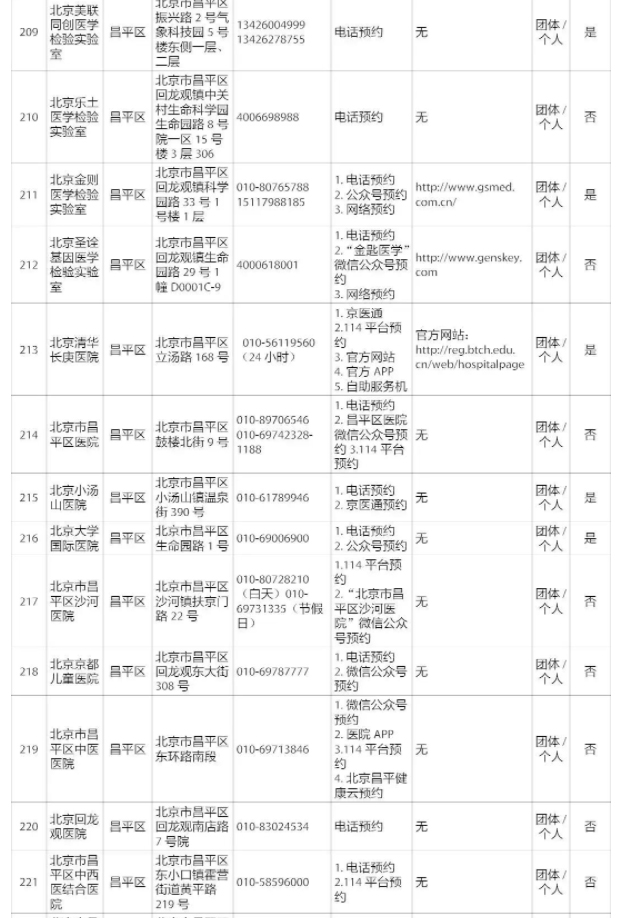 1628826264850407.jpg 00_27.jpg