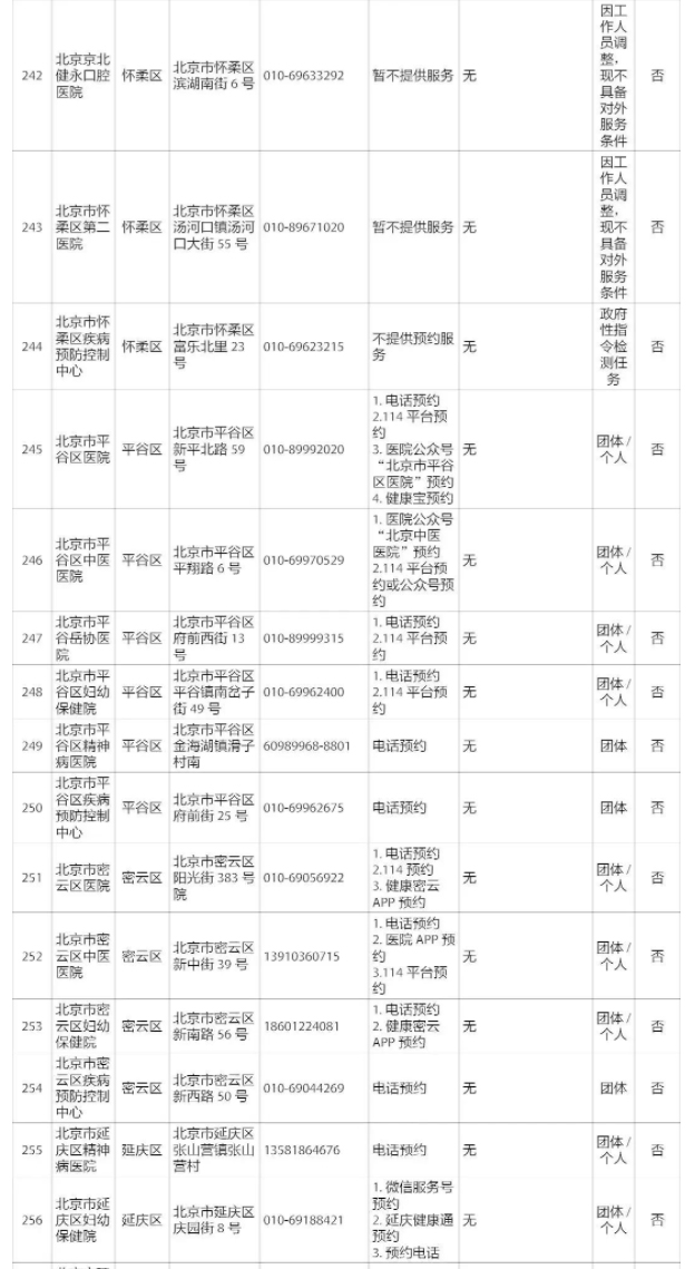 1628826326748344.jpg 00_30.jpg