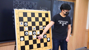 新东方国际象棋