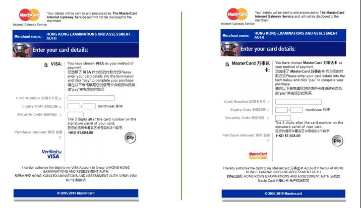 GRE在家考报名全流程