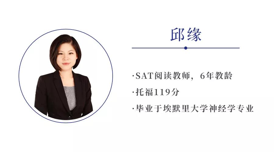 适合顺义地区国际校孩子们的SAT课程 适合顺义地区国际校孩子们的SAT课程