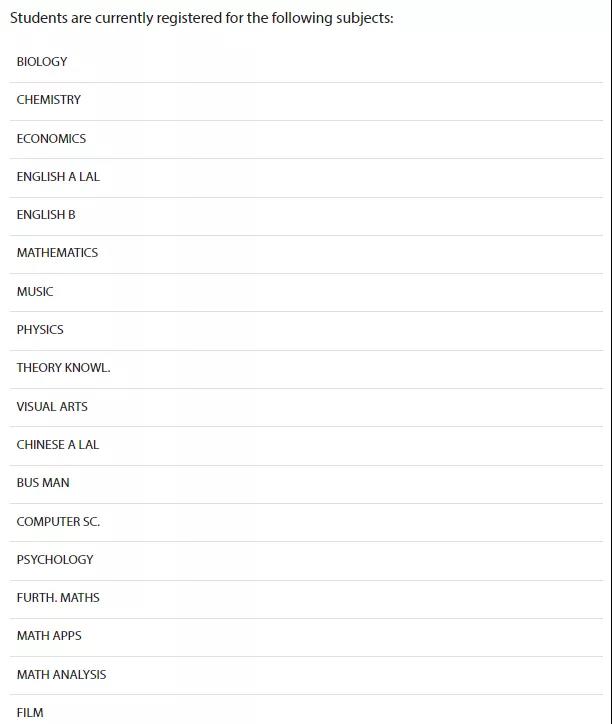 北京ib课程的国际学校