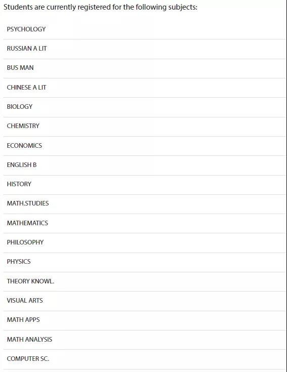 北京ib课程的国际学校