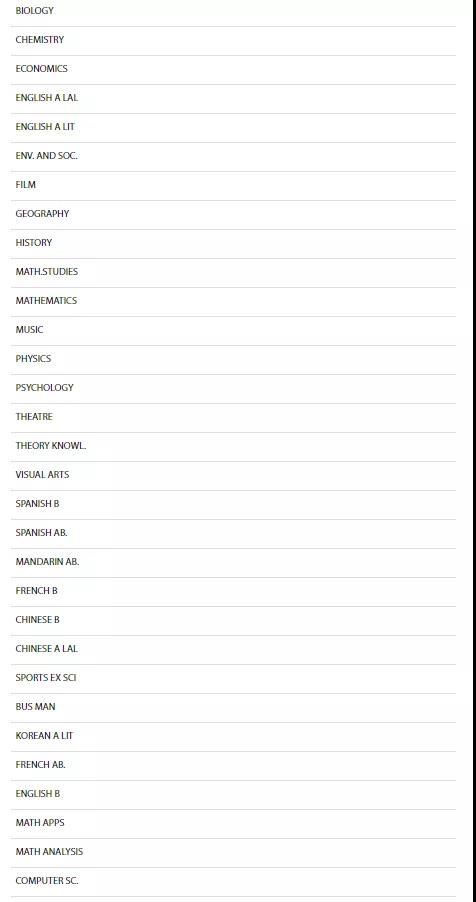 北京ib课程的国际学校