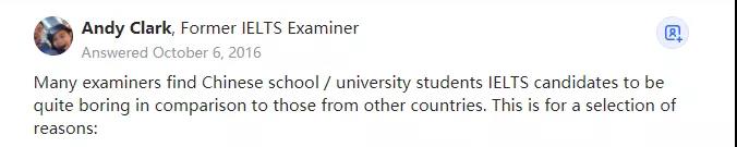 雅思口语怎么练习