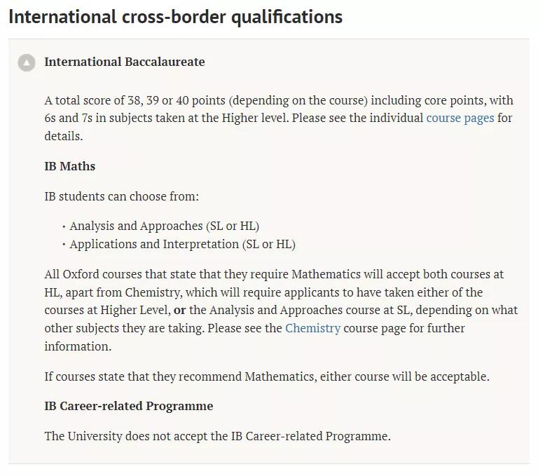 IB可以申请哪些大学