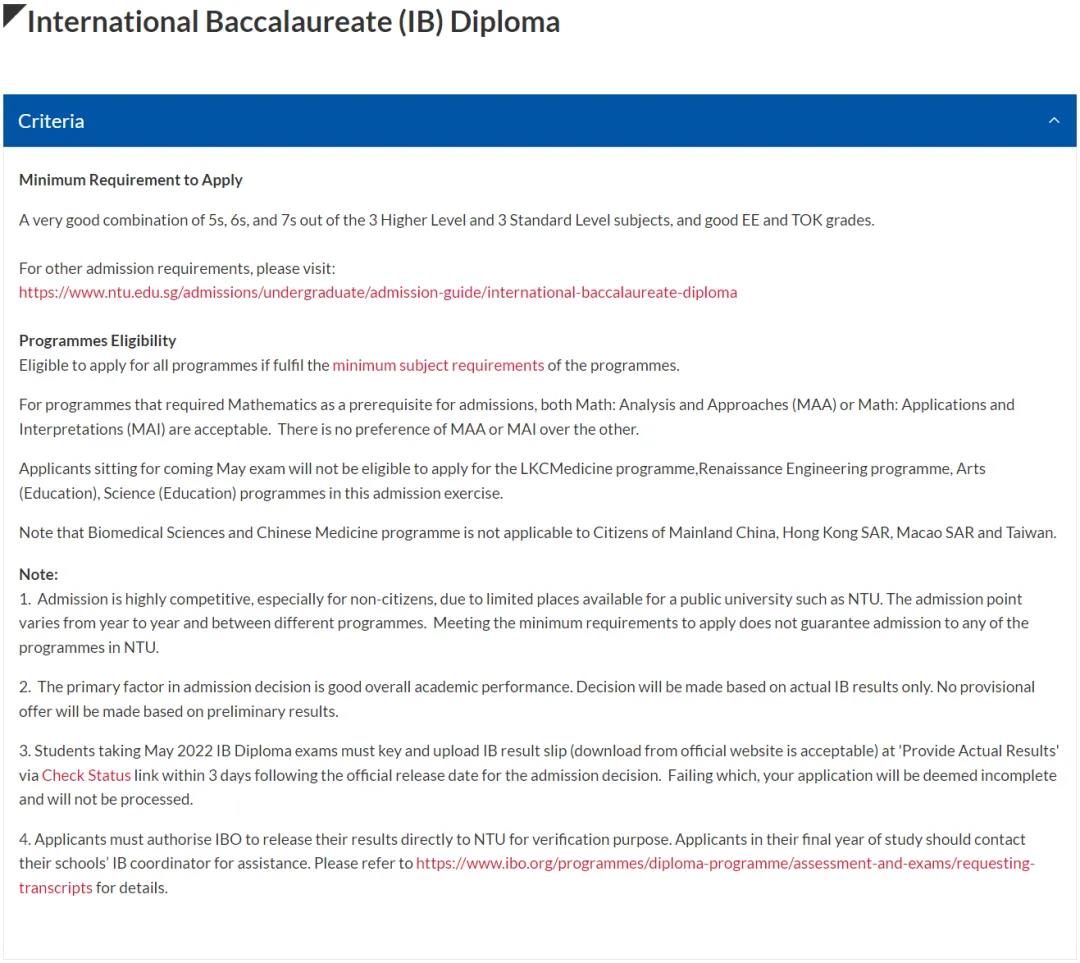 IB可以申请哪些大学