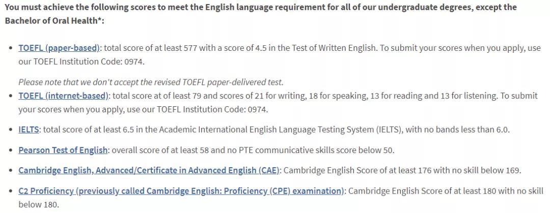 澳大利亚大学课