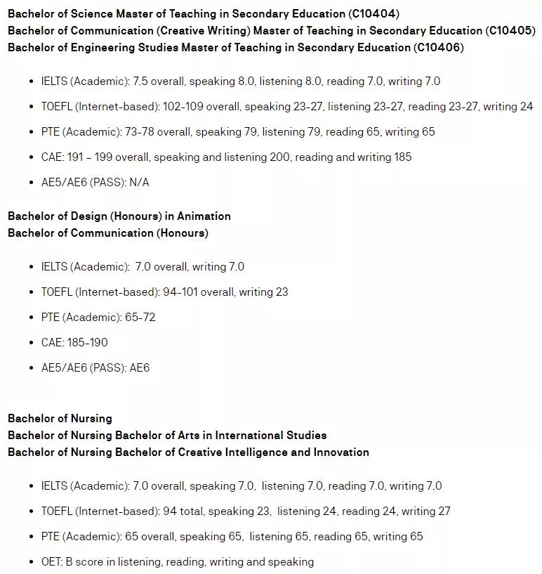 澳大利亚大学课