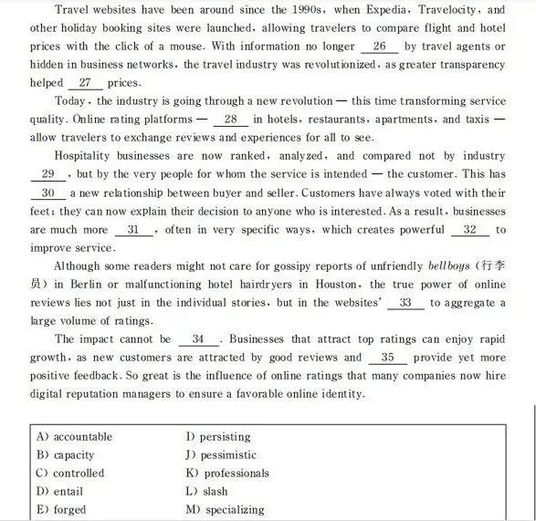 托福和四六级区别