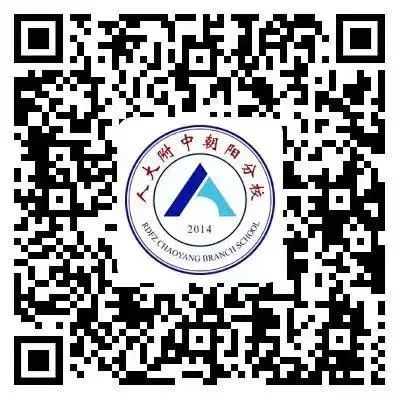 北京国际部报名