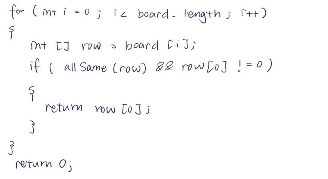 AP计算机科学考试