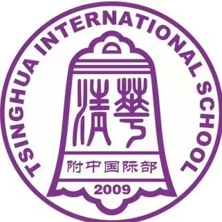 清华附中国际部