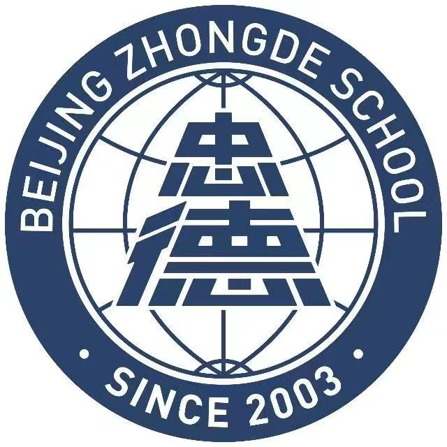 北京市忠德学校