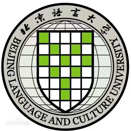 北语留服国际课程中心