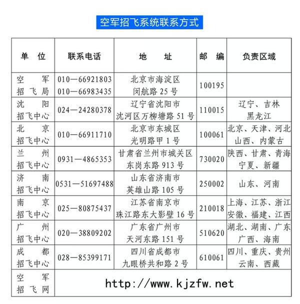 20180606153821-e8eba049.jpg