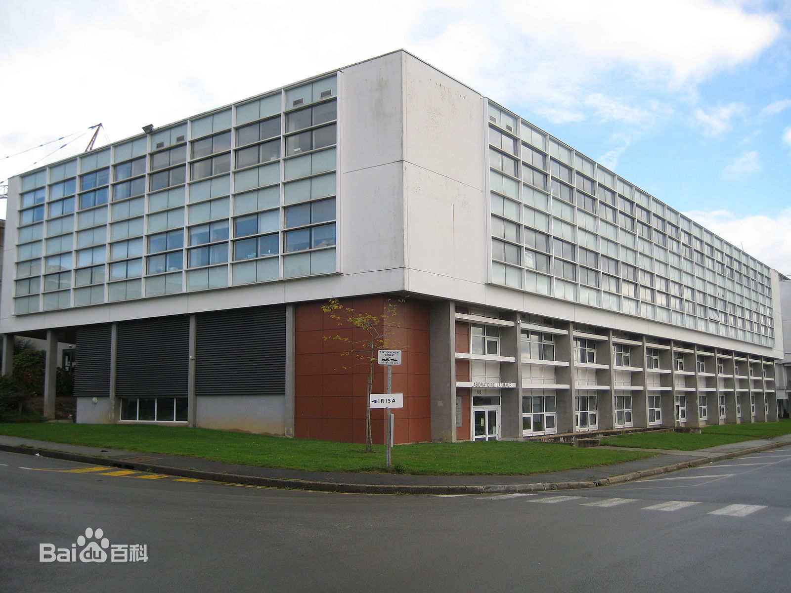 雷恩第一大学 université de rennes 1