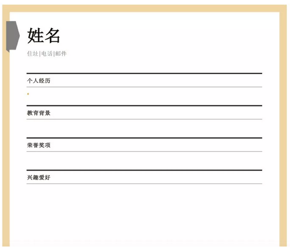 20190214092512-875127bf.png