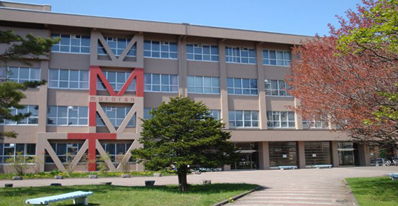 室兰工业大学排名_室兰工业大学简介_室兰工业大学官网_室兰工业大学