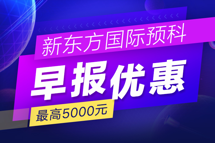 雅思的考试时间_雅思考试时间和费用_雅思考试时间表最新2024