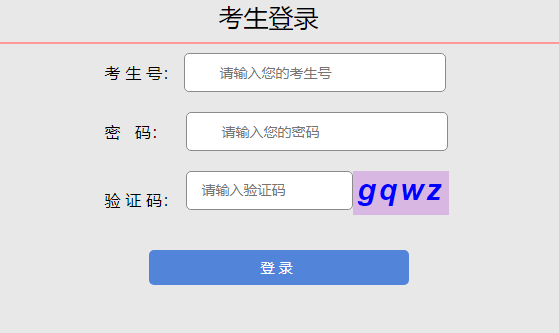 山西省有多少人口2020_2020国庆期间一家三口河南山西大美之旅