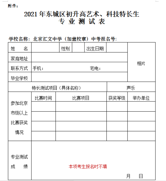 浙江机电职业技术学院首页_浙江机电职业技术学院地址_浙江机电职业技术学院图书馆